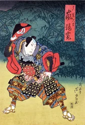 The Actor Arashi Rikan II as Mashiba Hideyoshi